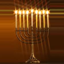 hanukkah, hanukkah prayer