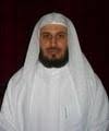 Ahmed Ben Ali Elajami - Saad-El-Ghamidi