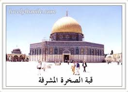   Alquds-02