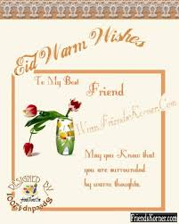 eid greeting