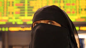 Finances islamique