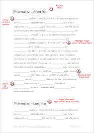 sample bio