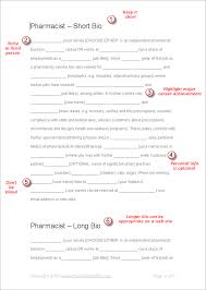 sample bio