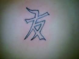 symbols of friendship tattoos