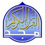 Almajd Quran Tv