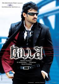 telugu songs