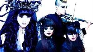  musical group 