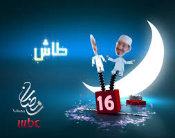 ����� ��� �� ��� 16 ������ 22