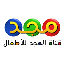 بث مباشر لقاة المجد للاطفال قنوات الاطفال على موقع tvbox free