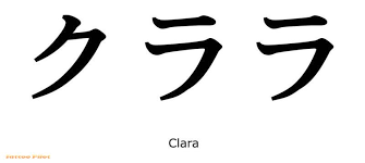 japanese heart symbol