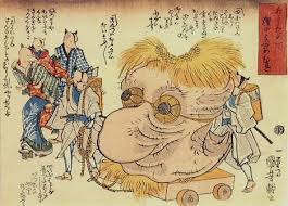 Tanuki print by Utagawa