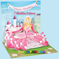 123 greetings.com birthday