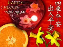chinese good luck symbols