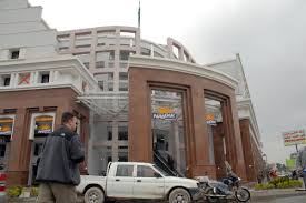 erbil