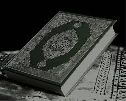 http://t2.gstatic.com/images?q=tbn:Yf5SbgpqawxT9M:http://wh-em.com/mt7f-7r/data/media/167/quran.jpg