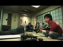  musical group 