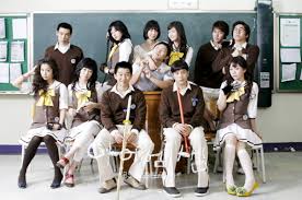  musical group 