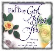 eid greeting
