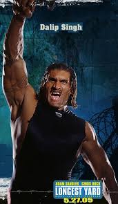 nelly the longest yard