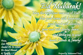 eid greetings messages