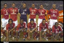 صور النادى الاهلى @ابو حجر الحجيراتى El_Ahly