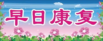 檢視完整大小圖片