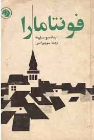 یک مشت تمشک تصوير با اندازه اصلي
