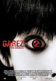 Garez 3