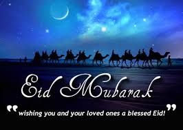Eid Mubarak from Morocco Blogs!