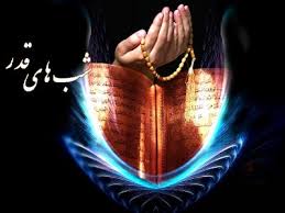 متن آیات سوره دخان تصوير با اندازه اصلي