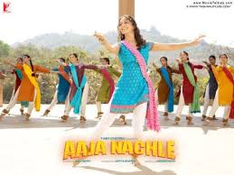 aja nachle