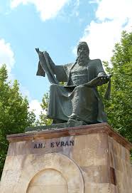 Mezar� ve Dergah� K�r�ehir image