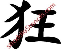 chinese symbol stencils