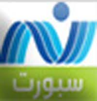 تقديم مباراة الأهلى المصرى Vs الاتحاد الليبى دورى ابطال افر يقيا Koo_nilesport_logo