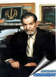 استاد شهریار تصوير با اندازه اصلي