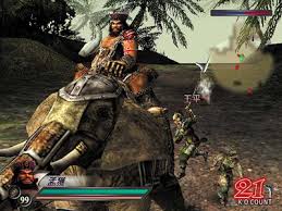 dynasty warrior