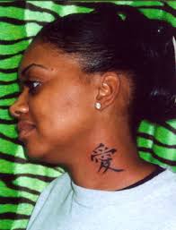 tribal love symbol