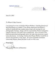 sample reference letters