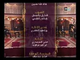 محسن بوالحسني تصوير با اندازه اصلي