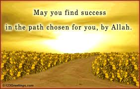 eid mubarak greetings