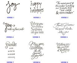 greeting card verses