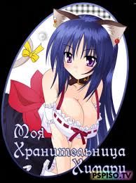 http://t2.gstatic.com/images?q=tbn:esDqYIVJwD7U1M:http://pspiso.tv/uploads/posts/2010-01/thumbs/1262964949_1.png