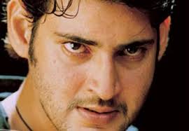 pokiri