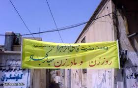 [تصویر:  ejz8bzbtb9g64wni8sq2.jpg&amp;t=1]
