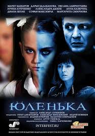 Yulenka (2009) TrAltyaz�