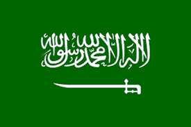 جمال شباب الخليج Saudiflag