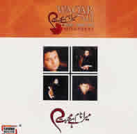  musical group 