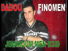 Bladi l'algerie de Dadou finomen // 0