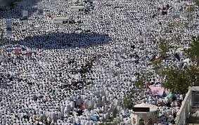 hajj 2008