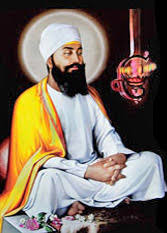 Guru Tegh Bahadur